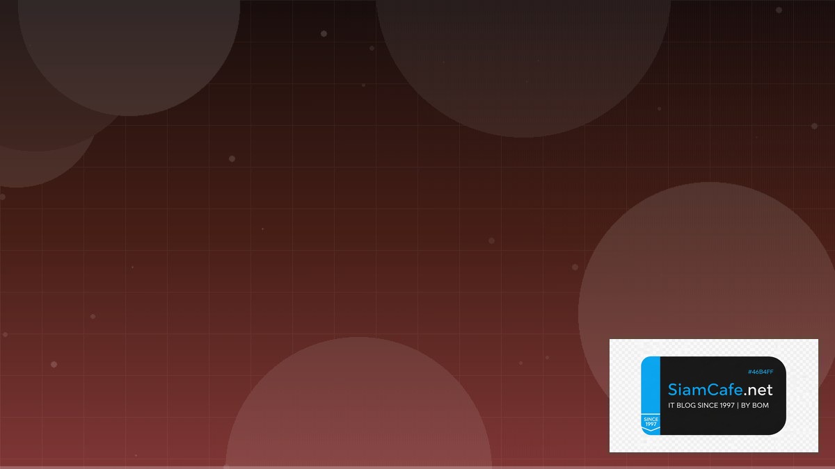 nist penetration testing | SiamCafe Blog