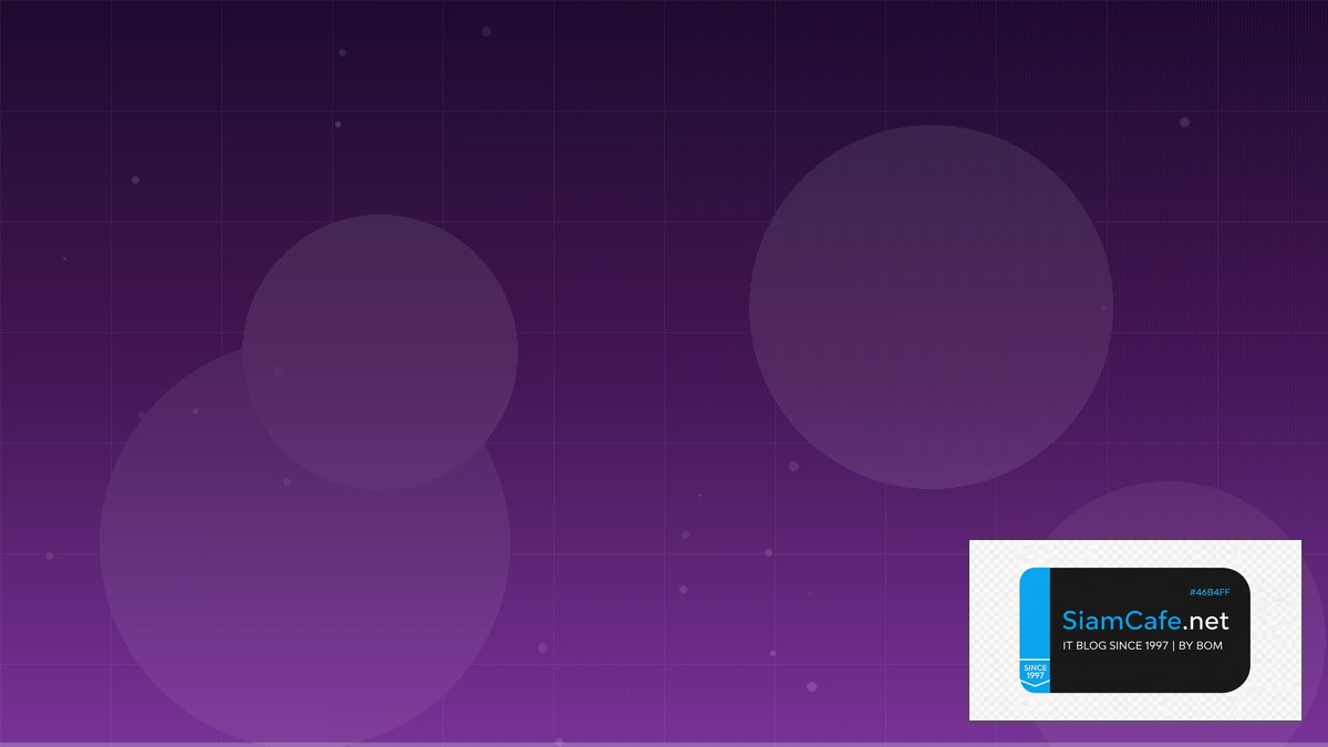 Notebook แนะนำ | SiamCafe Blog