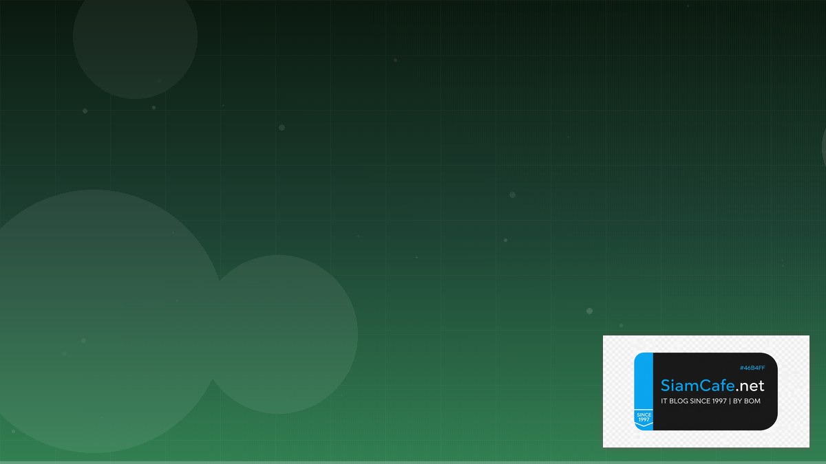 Nuclei Scanner API Gateway Pattern | SiamCafe Blog