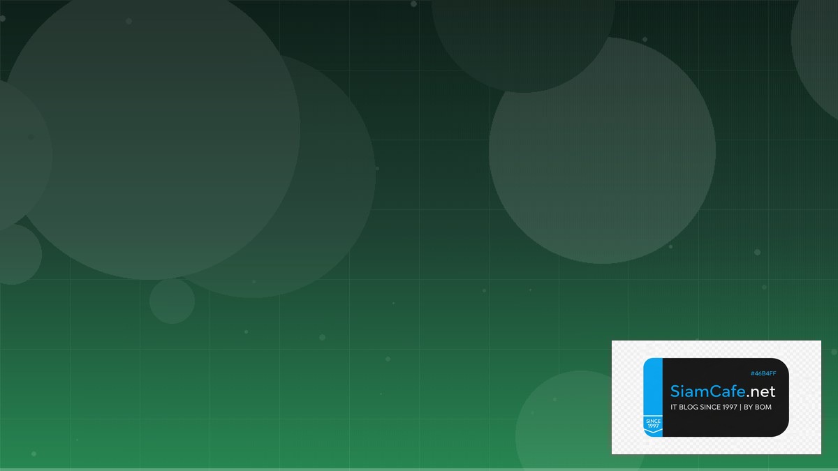 Nuclei Scanner API Integration เชื่อมต่อระบบ | SiamCafe Blog