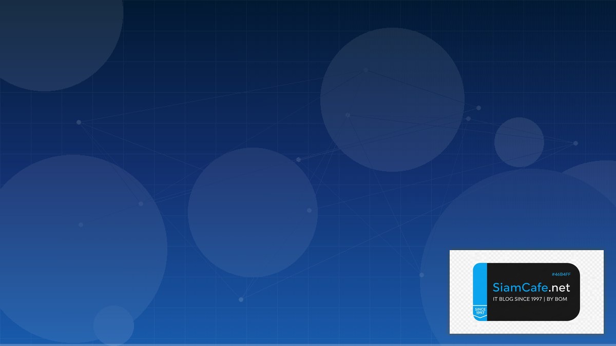 Nuclei Scanner Audit Trail Logging | SiamCafe Blog