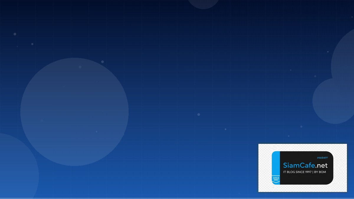 Nuclei Scanner Certification Path | SiamCafe Blog