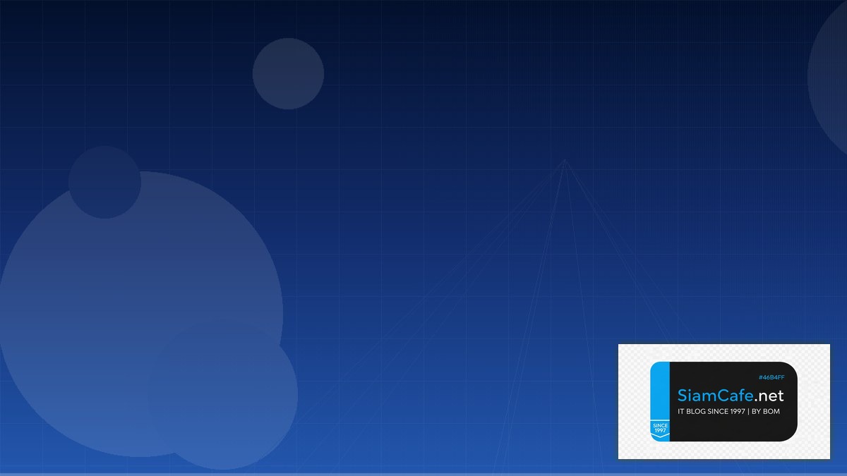 Nuclei Scanner Cloud Migration Strategy | SiamCafe Blog