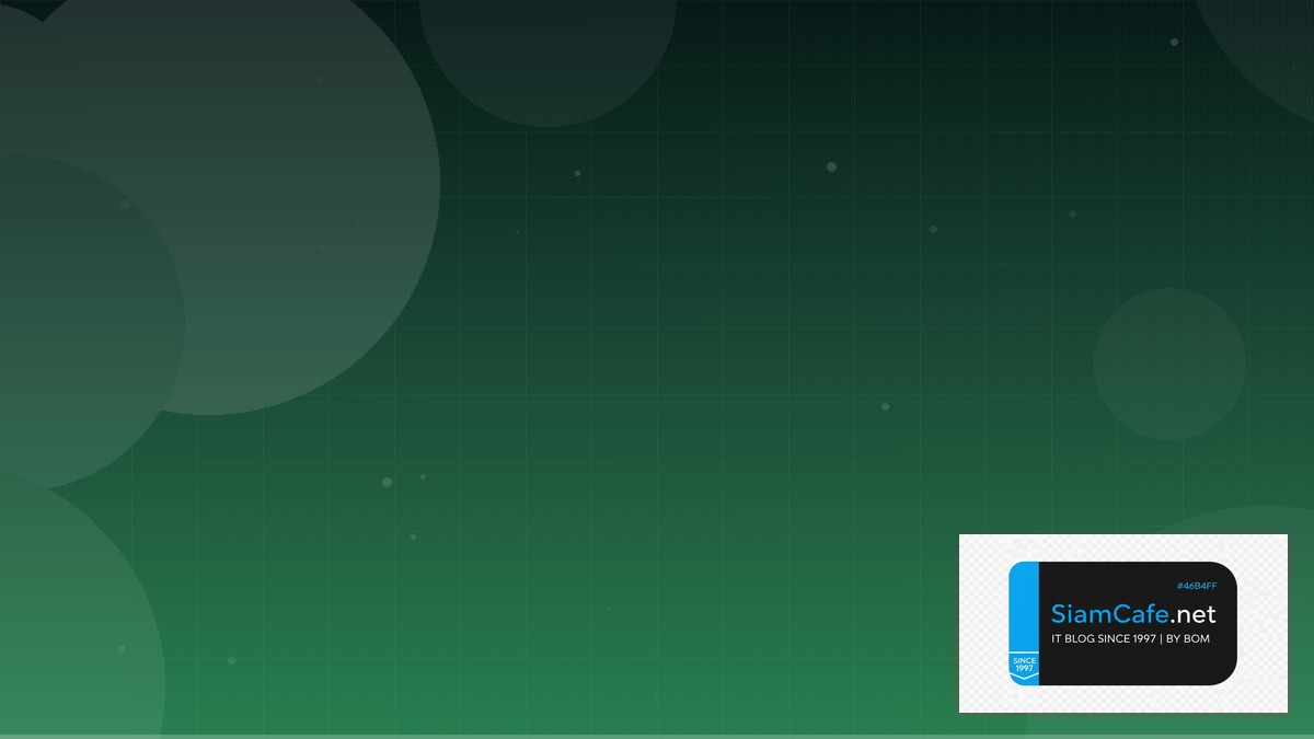 Nuclei Scanner Consensus Algorithm | SiamCafe Blog