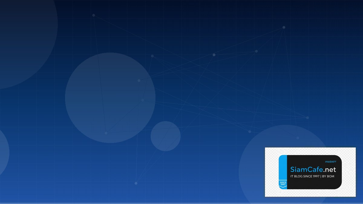 Nuclei Scanner Container Orchestration | SiamCafe Blog