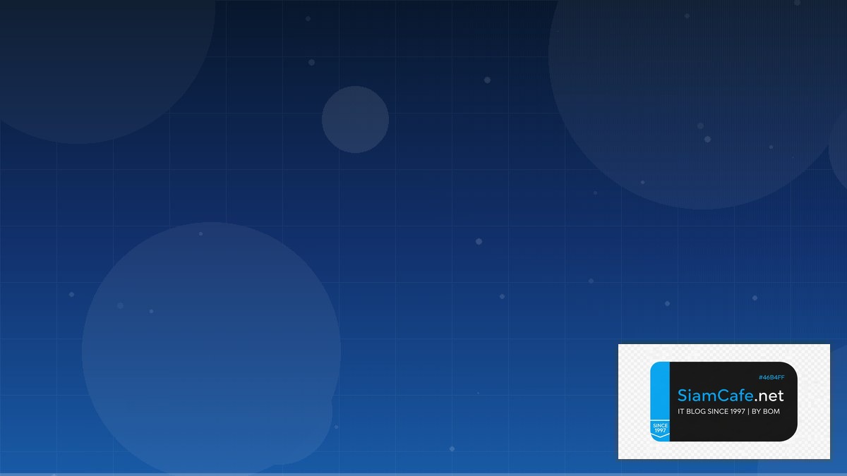 Nuclei Scanner Cost Optimization ลดค่าใช้จ่าย | SiamCafe Blog