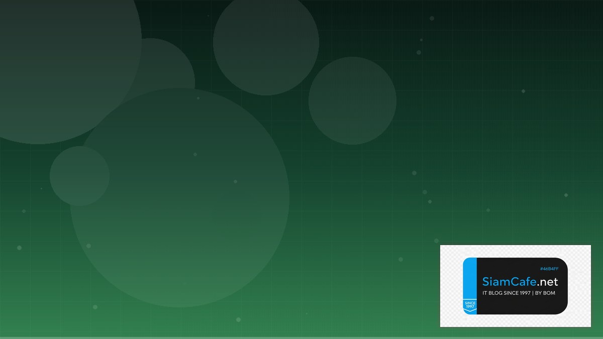 Nuclei Scanner Database Migration | SiamCafe Blog