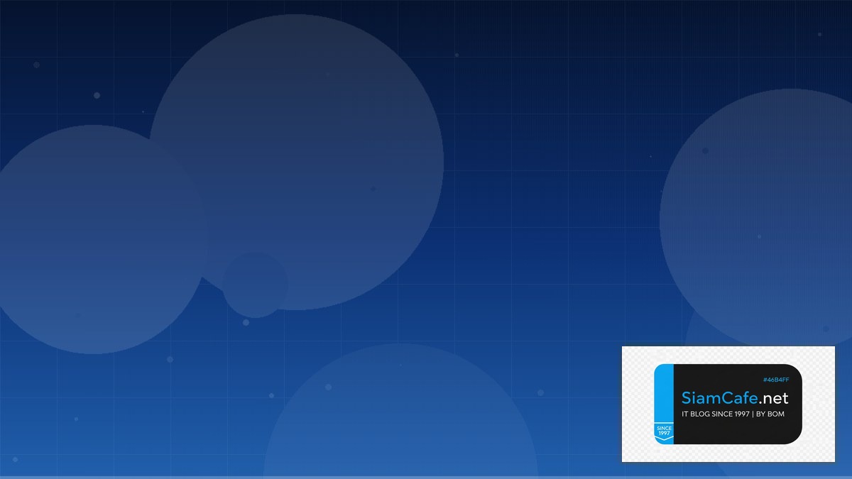 Nuclei Scanner DevSecOps Integration | SiamCafe Blog