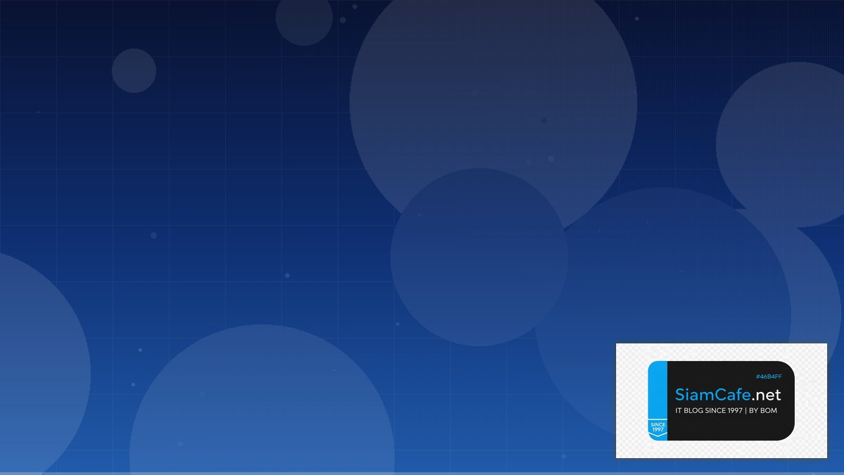 Nuclei Scanner Disaster Recovery Plan | SiamCafe Blog