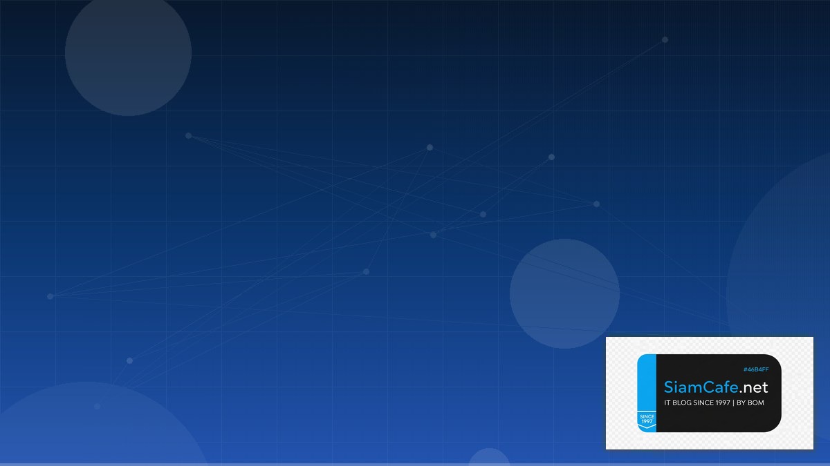 Nuclei Scanner Domain Driven Design DDD | SiamCafe Blog