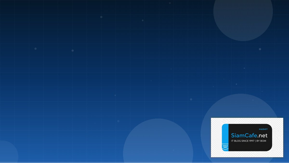 Nuclei Scanner Interview Preparation | SiamCafe Blog