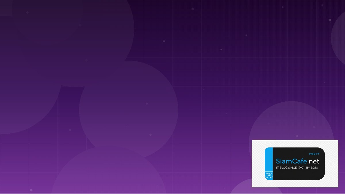 Nuclei Scanner Team Productivity | SiamCafe Blog