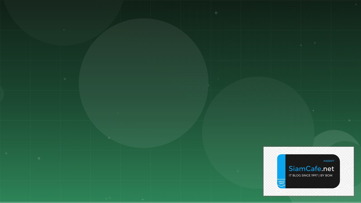 OAuth 2.1 API Gateway Pattern | SiamCafe Blog