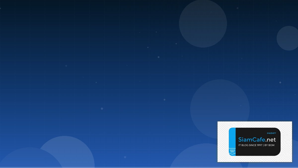 OAuth 2.1 Architecture Design Pattern | SiamCafe Blog