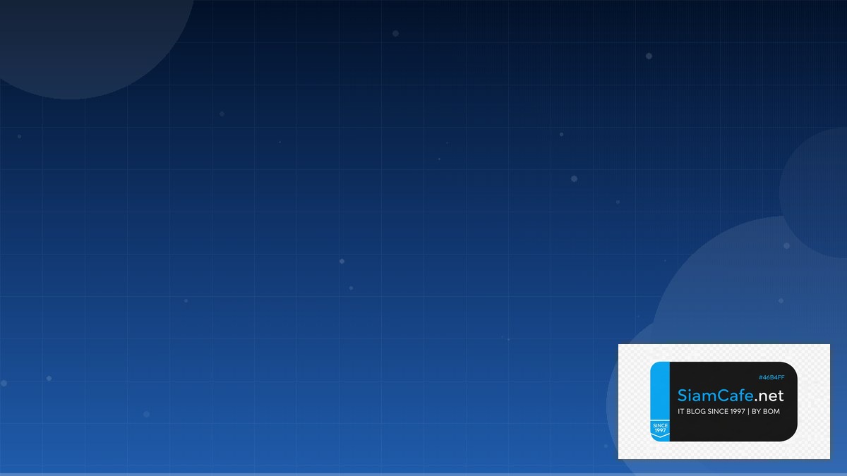 OAuth 2.1 Business Continuity | SiamCafe Blog