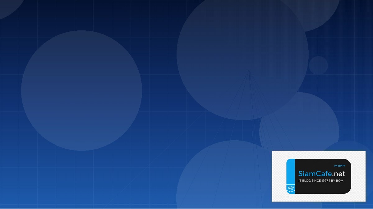 OAuth 2.1 Cloud Migration Strategy | SiamCafe Blog