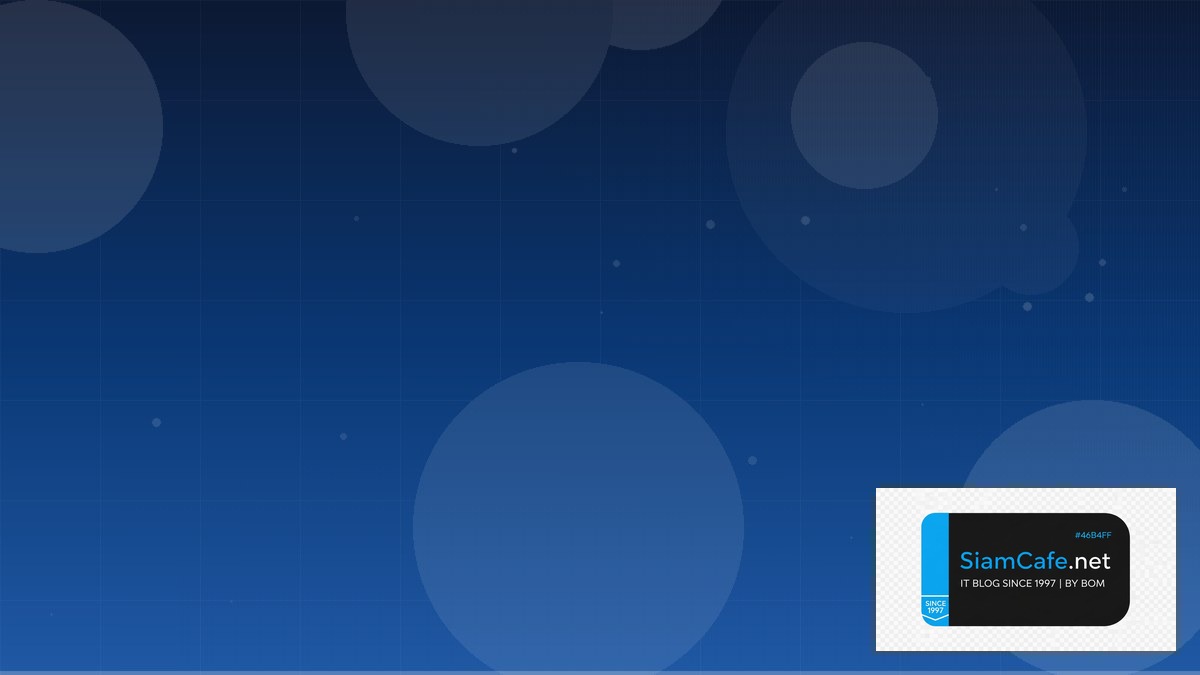 OAuth 2.1 Cost Optimization ลดค่าใช้จ่าย | SiamCafe Blog