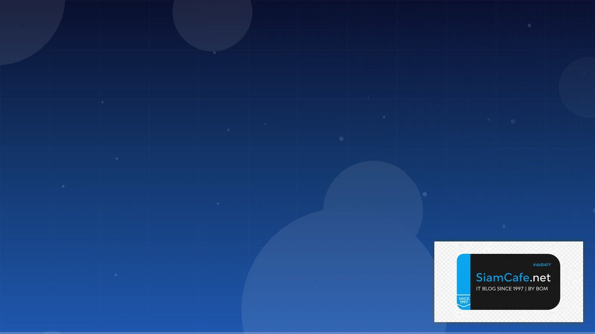 OAuth 2.1 Freelance IT Career | SiamCafe Blog