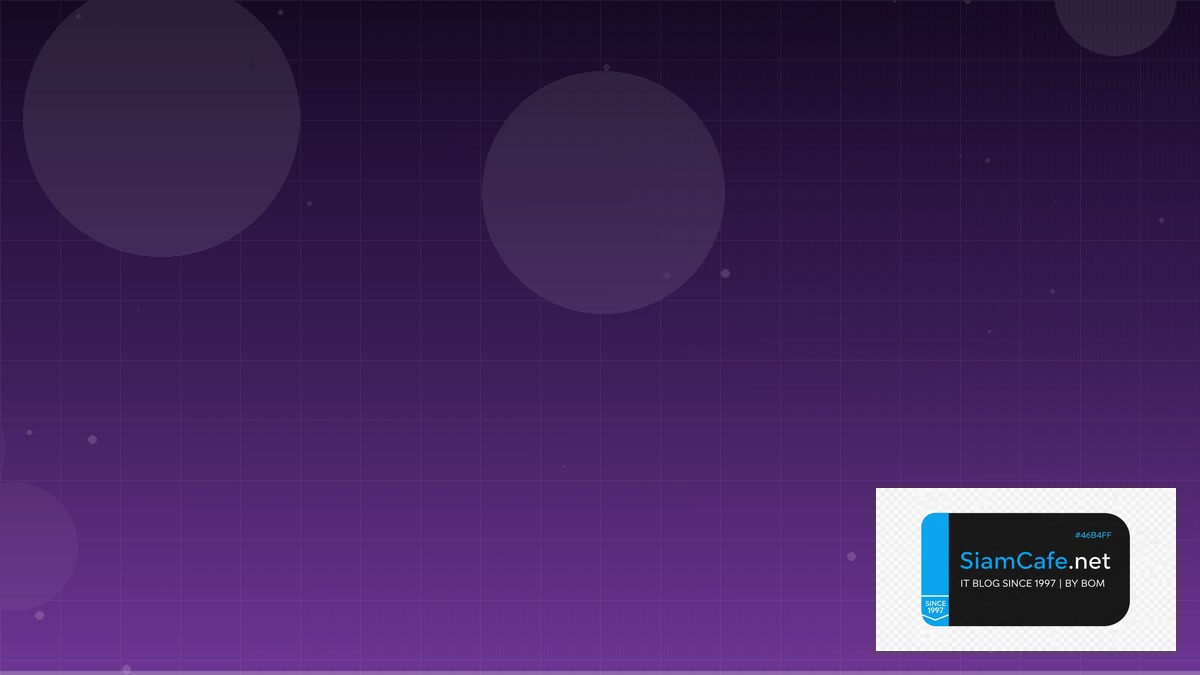 OAuth 2.1 Learning Path Roadmap | SiamCafe Blog