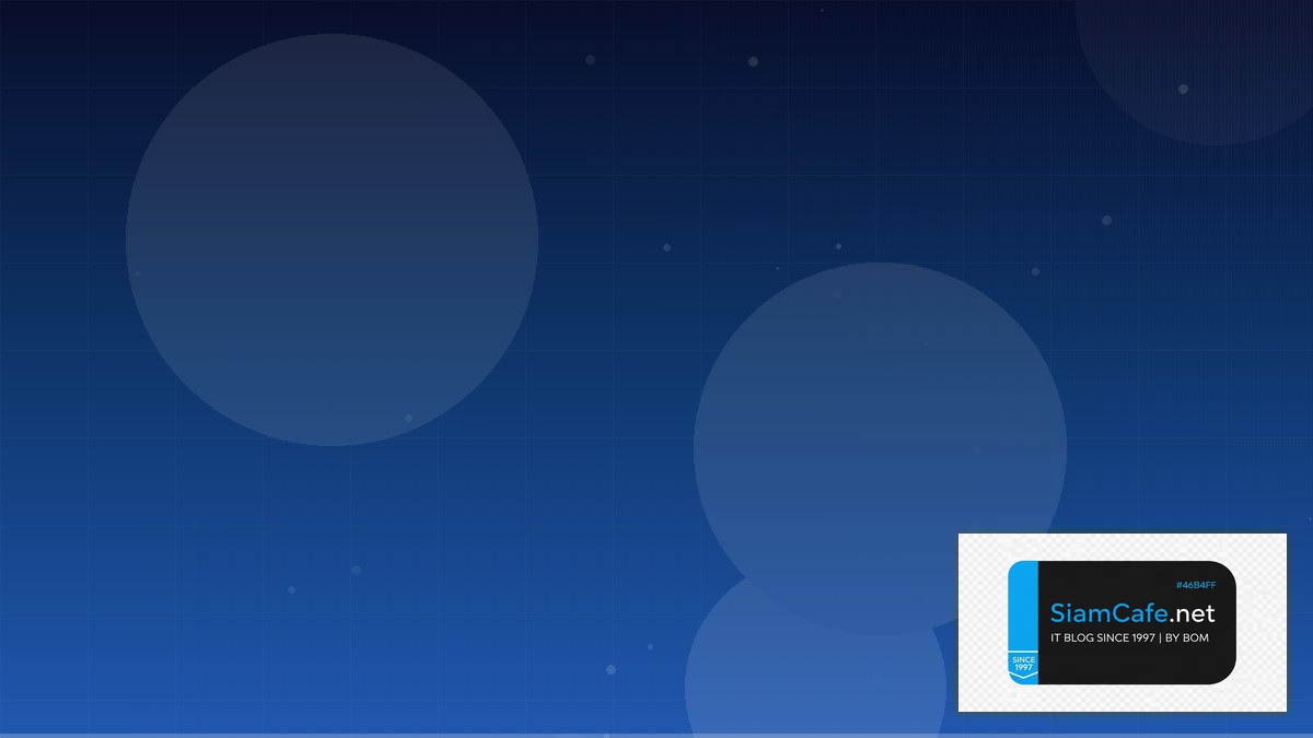 OAuth 2.1 Low Code No Code | SiamCafe Blog