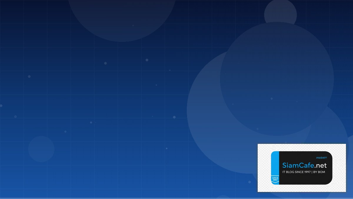 OAuth 2.1 SaaS Architecture | SiamCafe Blog