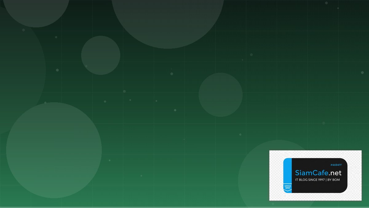 Object Detection API Gateway Pattern | SiamCafe Blog