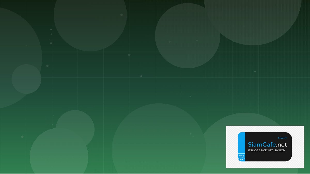 Object Detection API Integration เชื่อมต่อระบบ | SiamCafe Blog