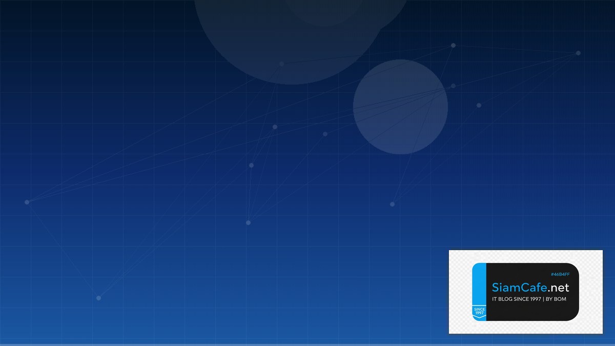 Object Detection Audit Trail Logging | SiamCafe Blog