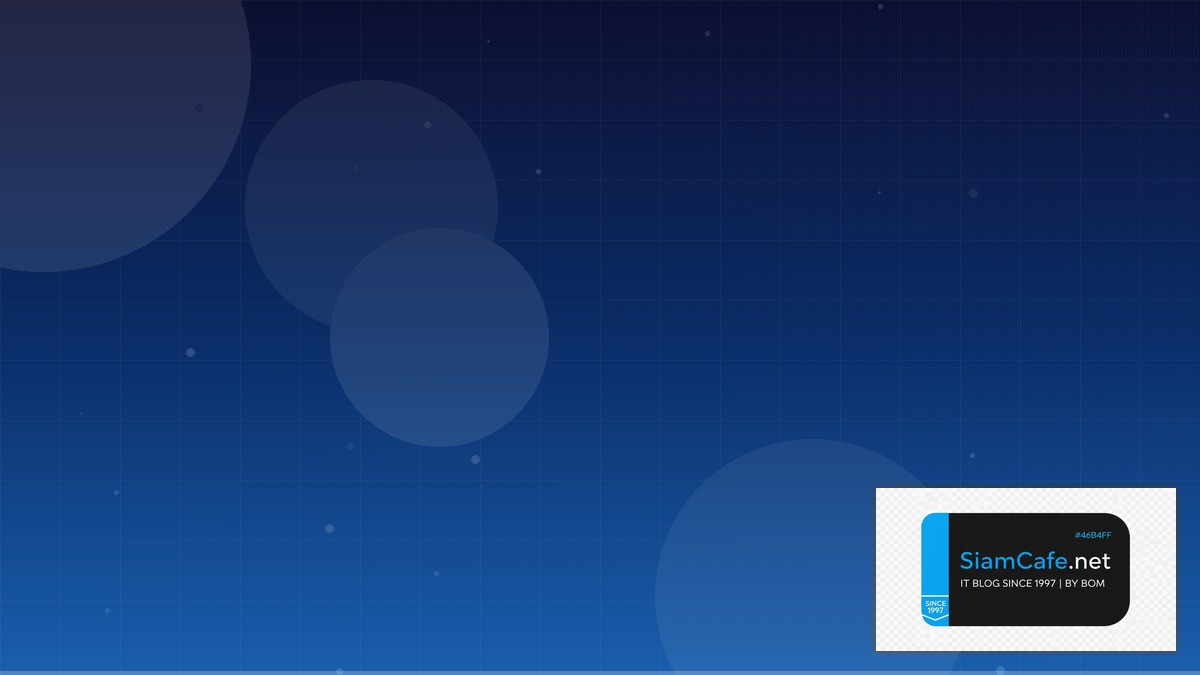 Object Detection Business Continuity | SiamCafe Blog