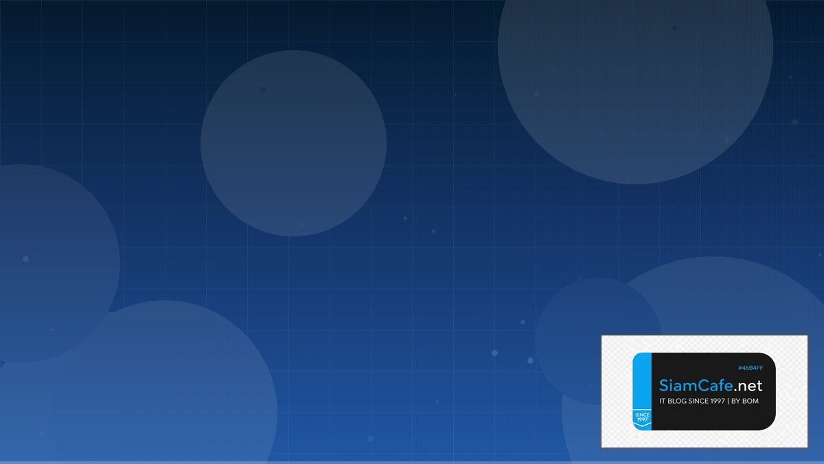 Object Detection Capacity Planning | SiamCafe Blog