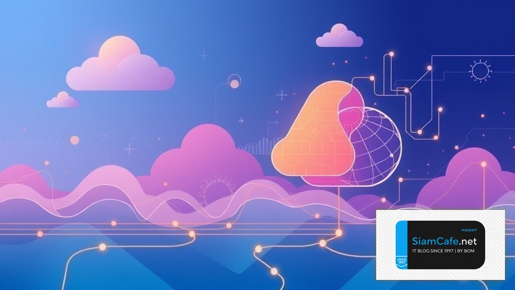 Object Detection Cloud Migration Strategy | SiamCafe Blog