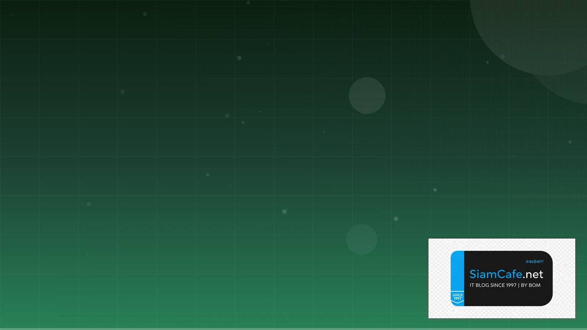 Object Detection Consensus Algorithm | SiamCafe Blog