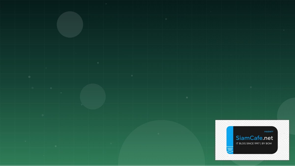 Object Detection Database Migration | SiamCafe Blog