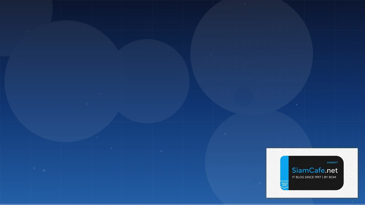 Object Detection DNS Management | SiamCafe Blog