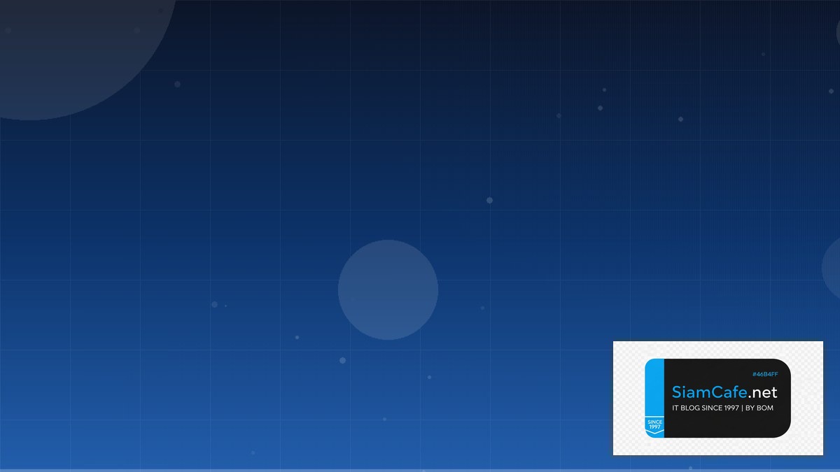 Object Detection Edge Computing | SiamCafe Blog