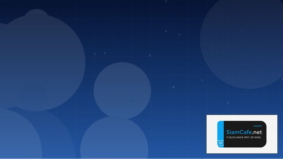 Object Detection Event Driven Design | SiamCafe Blog