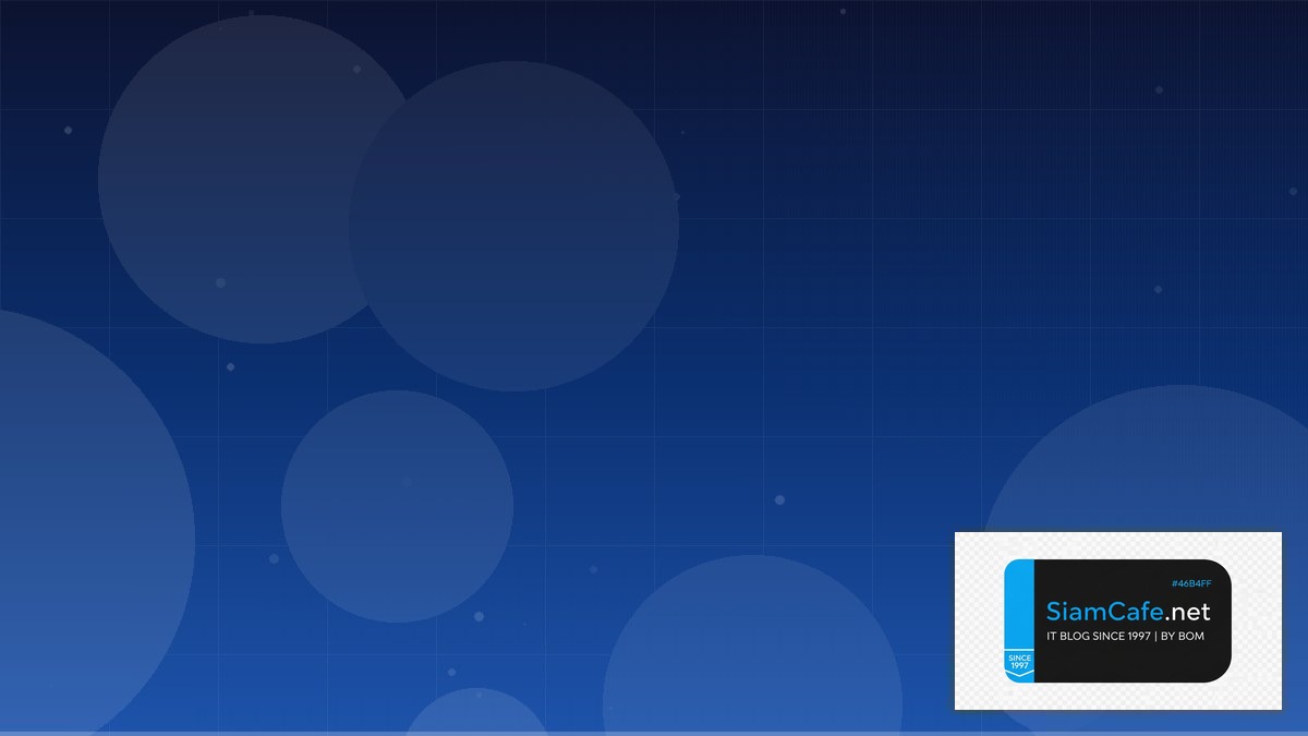 Object Detection Identity Access Management | SiamCafe Blog