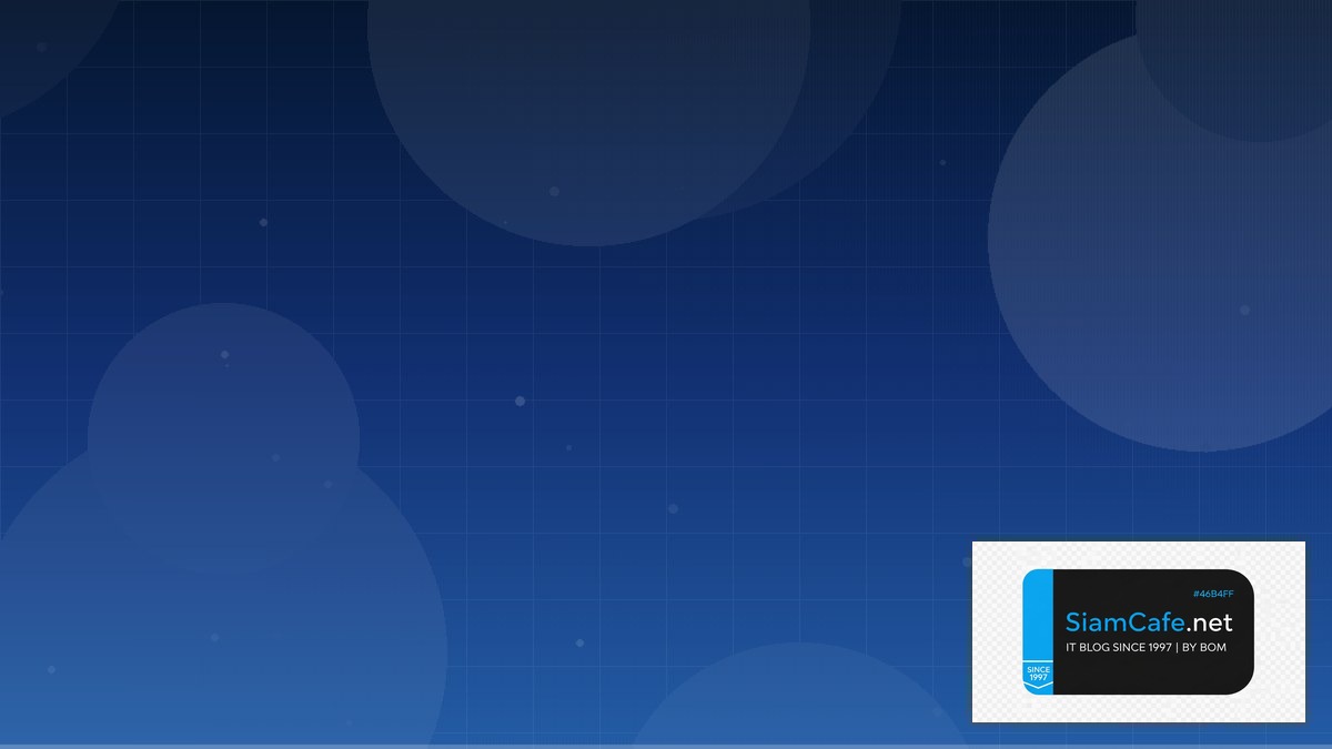 Object Detection Interview Preparation | SiamCafe Blog