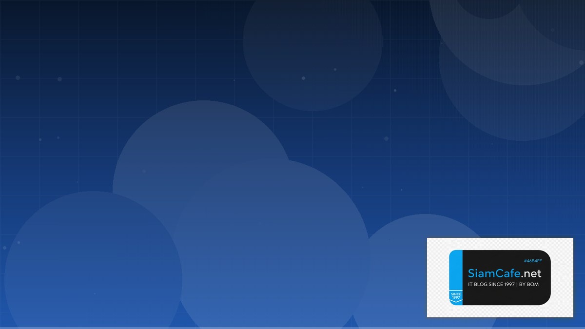 Object Detection Message Queue Design | SiamCafe Blog