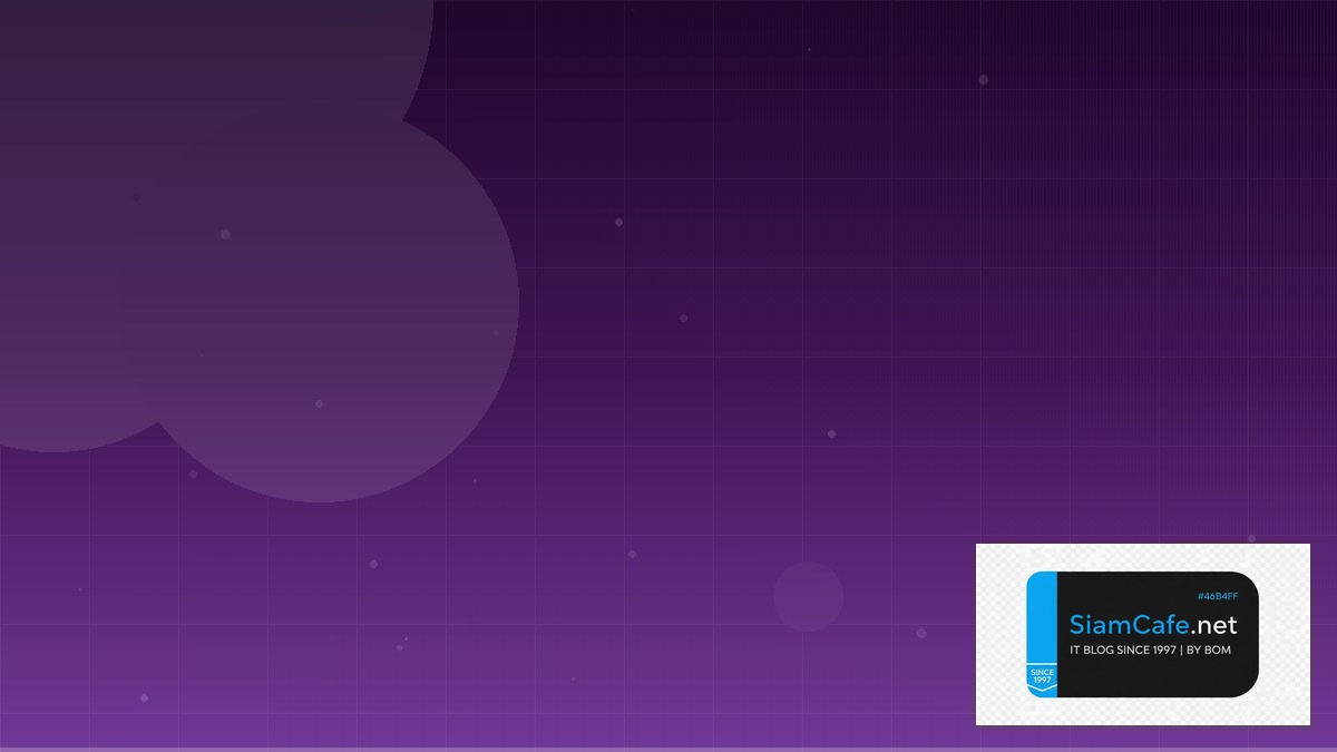 Object Detection Stream Processing | SiamCafe Blog