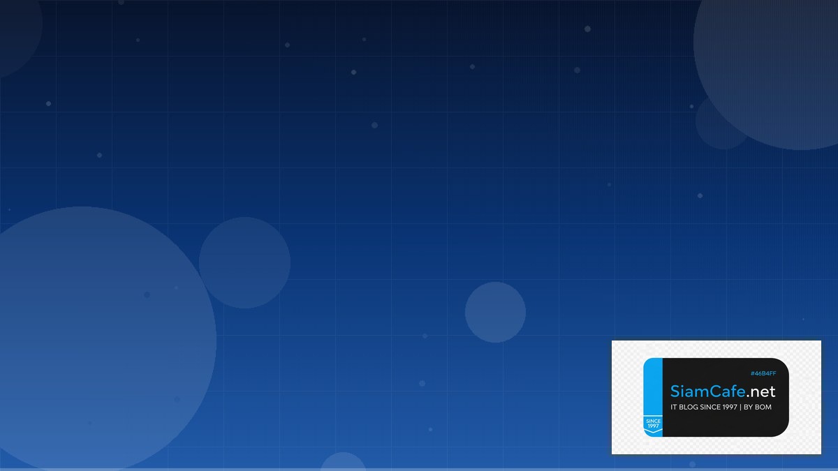 Object Detection Tech Conference 2026 | SiamCafe Blog