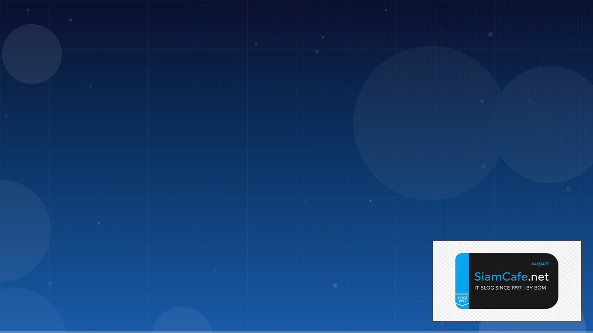 Off แปลว่าอะไร | SiamCafe Blog