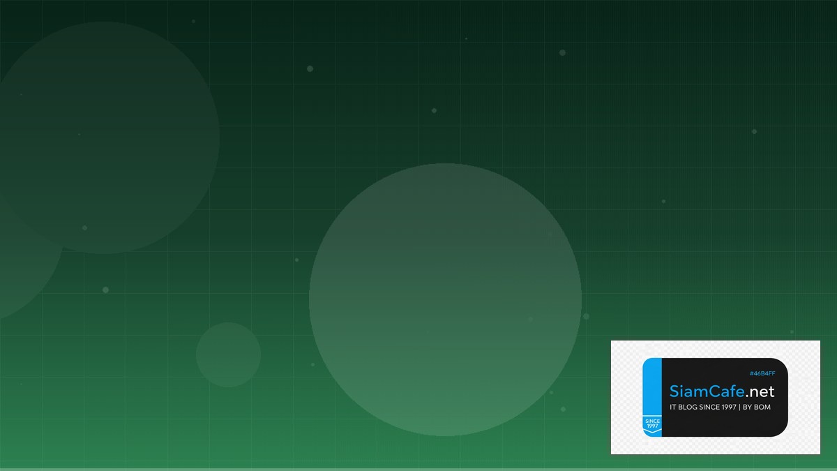 Ollama Local LLM API Integration เชื่อมต่อระบบ | SiamCafe Blog