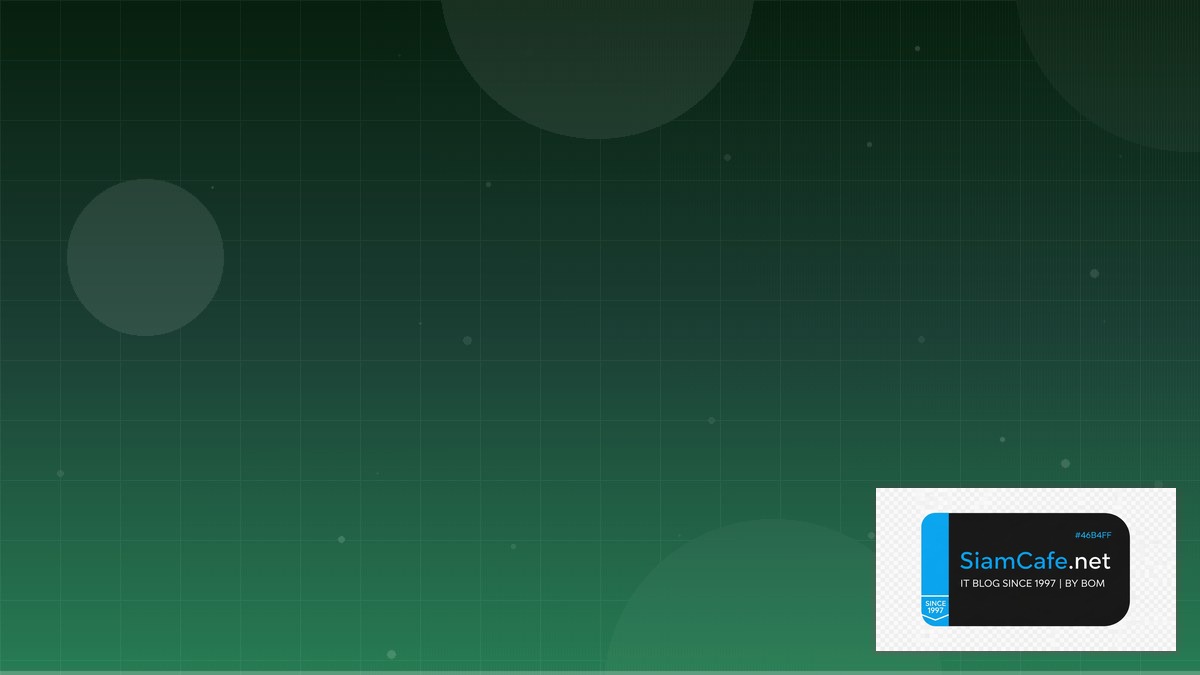 Ollama Local LLM Architecture Design Pattern | SiamCafe Blog