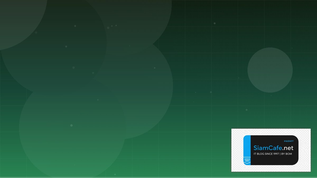 Ollama Local LLM Best Practices ที่ต้องรู้ | SiamCafe Blog