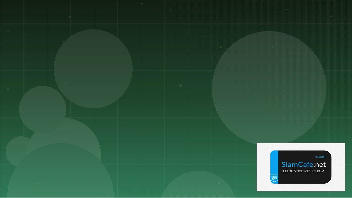 Ollama Local LLM Business Continuity | SiamCafe Blog