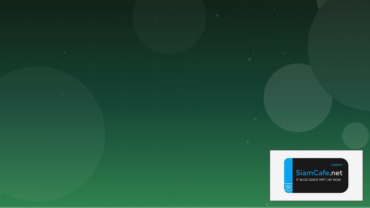 Ollama Local LLM Code Review Best Practice | SiamCafe Blog