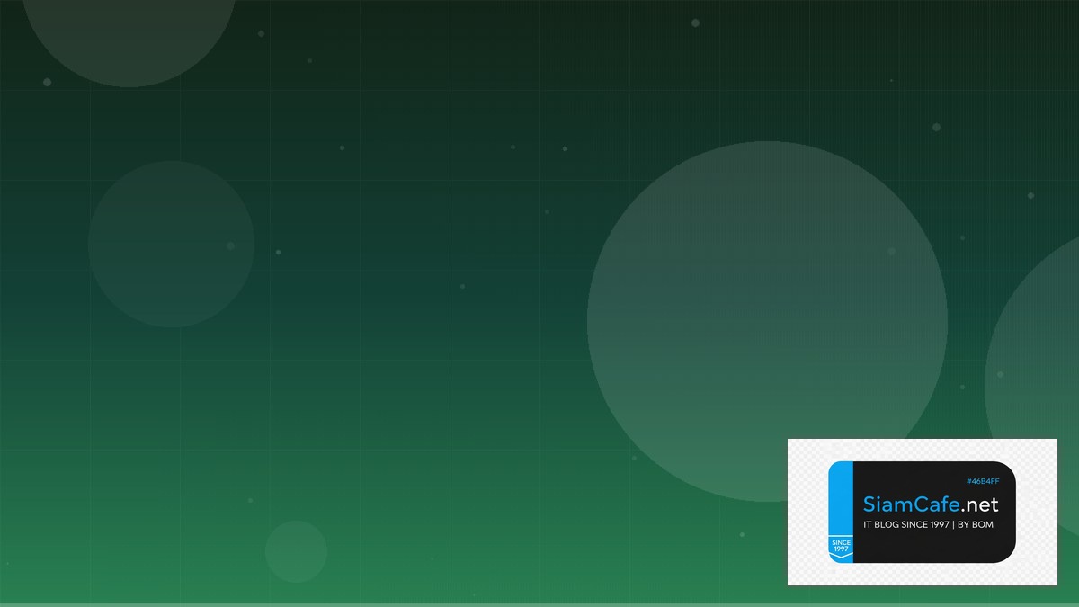 Ollama Local LLM CQRS Event Sourcing | SiamCafe Blog