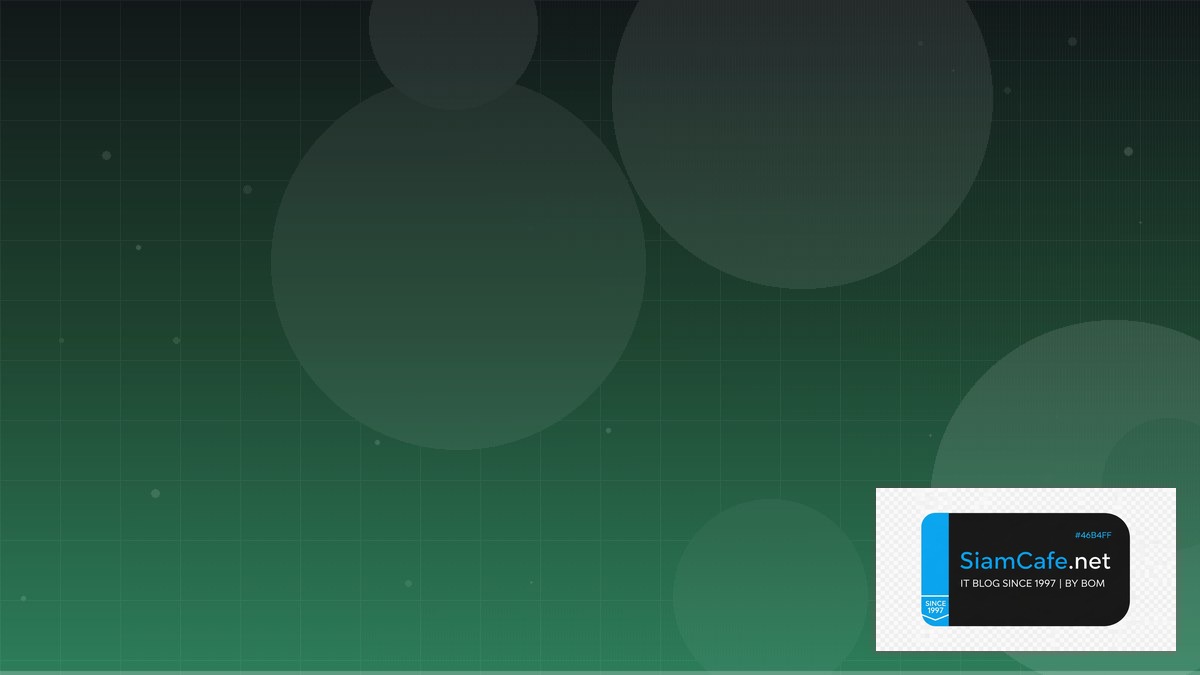 Ollama Local LLM DNS Management | SiamCafe Blog