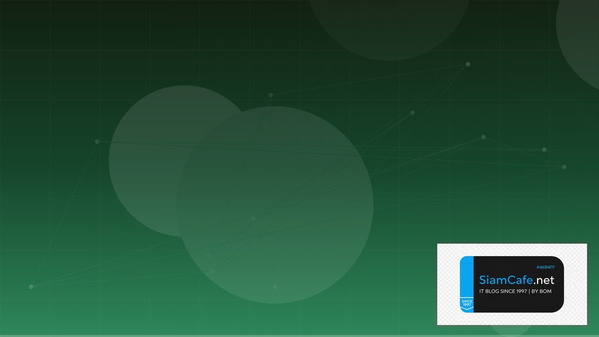 Ollama Local LLM Domain Driven Design DDD | SiamCafe Blog